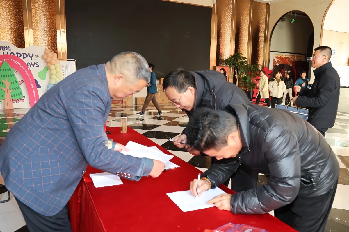 jxf吉祥坊(中国)官方网站