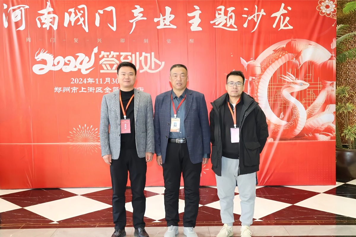 jxf吉祥坊(中国)官方网站